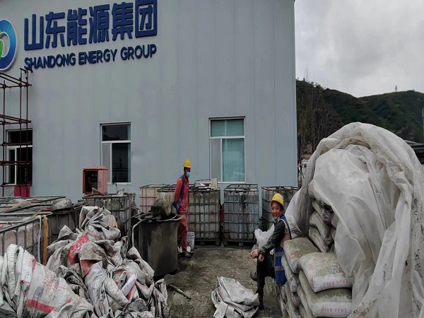 双湖厂房地面下沉注浆加固